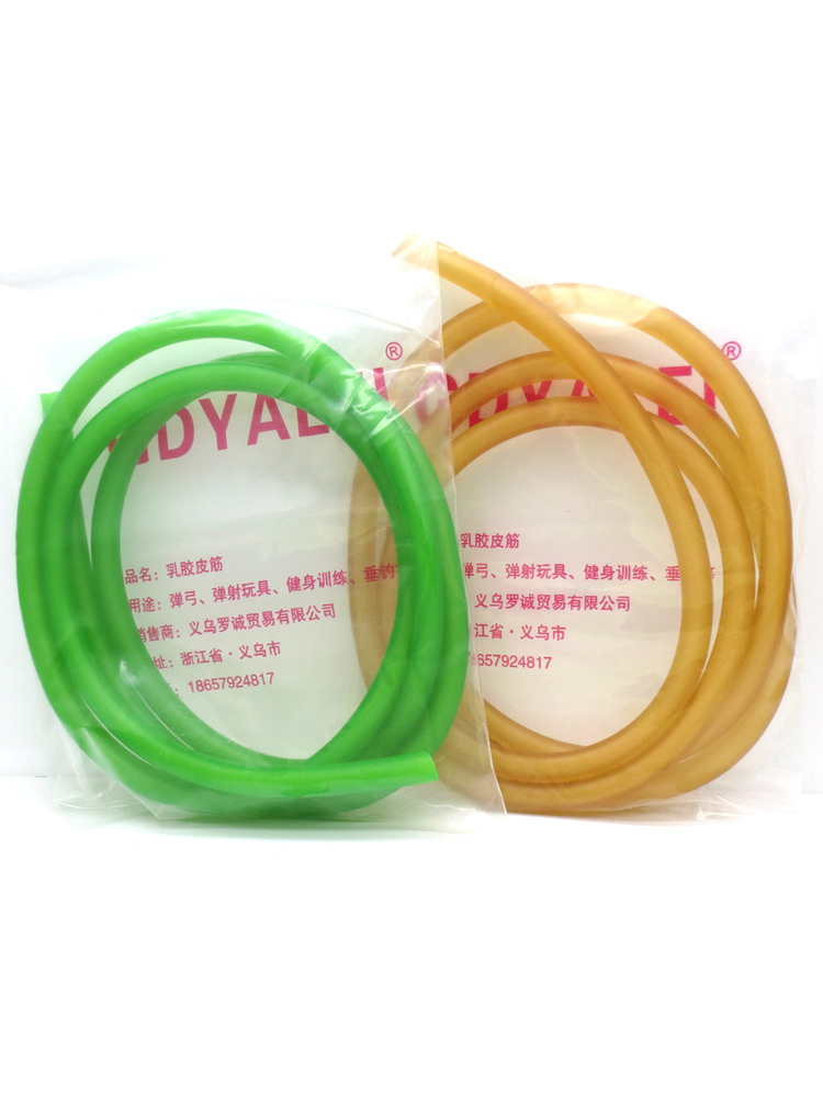 Tuyaux tubulaires en latex nat - Fishing Belt avis et prix